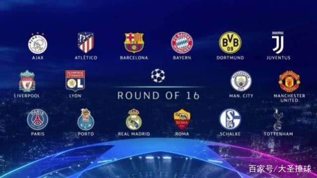 孙颖莎在保 孙颖莎在保